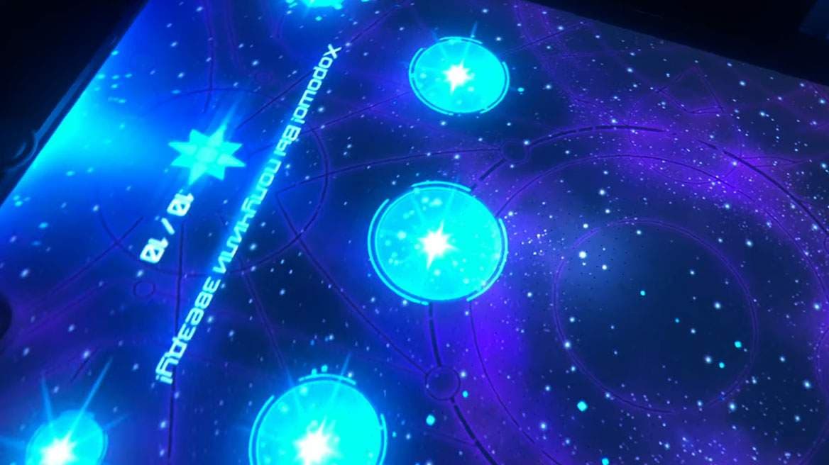 Star Back — Watch gameplay